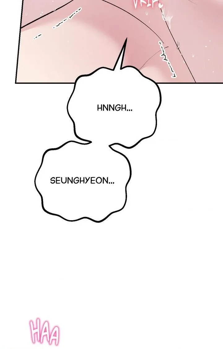 Read In Session chapter 16 image 40 on Lezhin