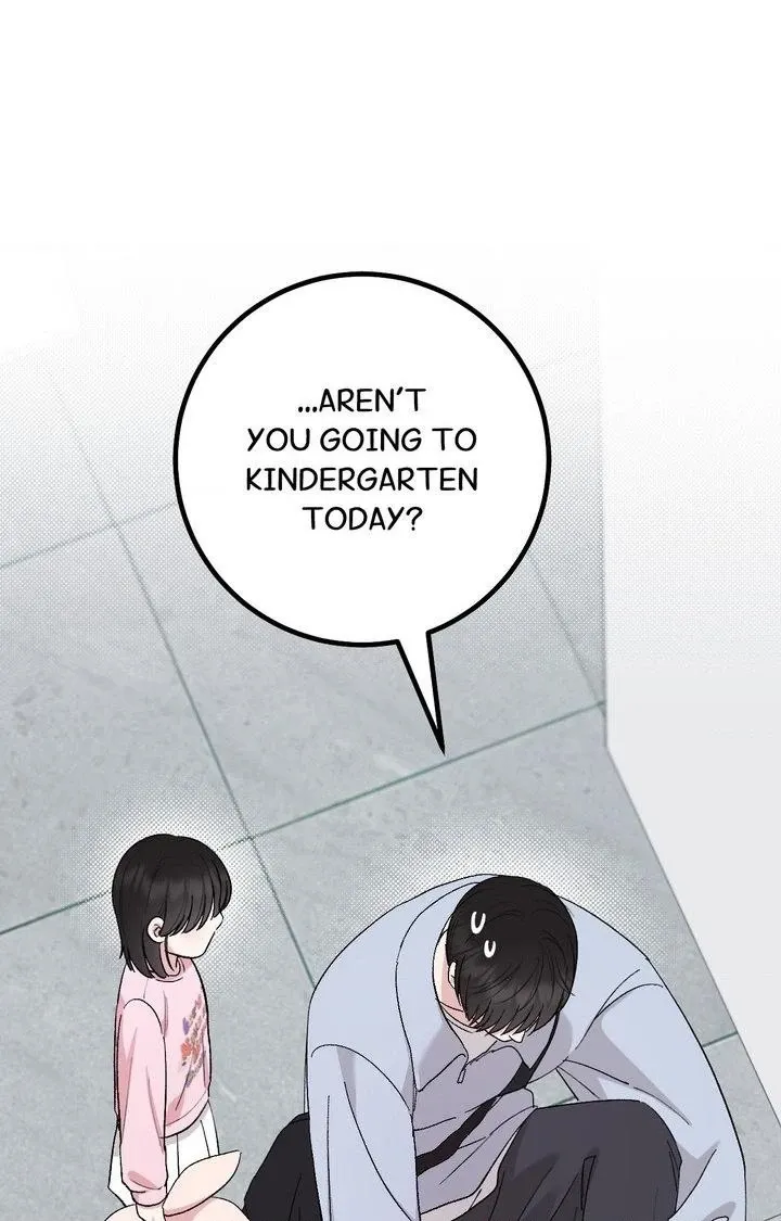 Read In Session chapter 16 image 5 on Lezhin