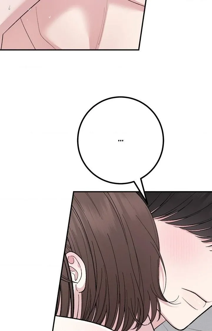Read In Session chapter 16 image 74 on Lezhin