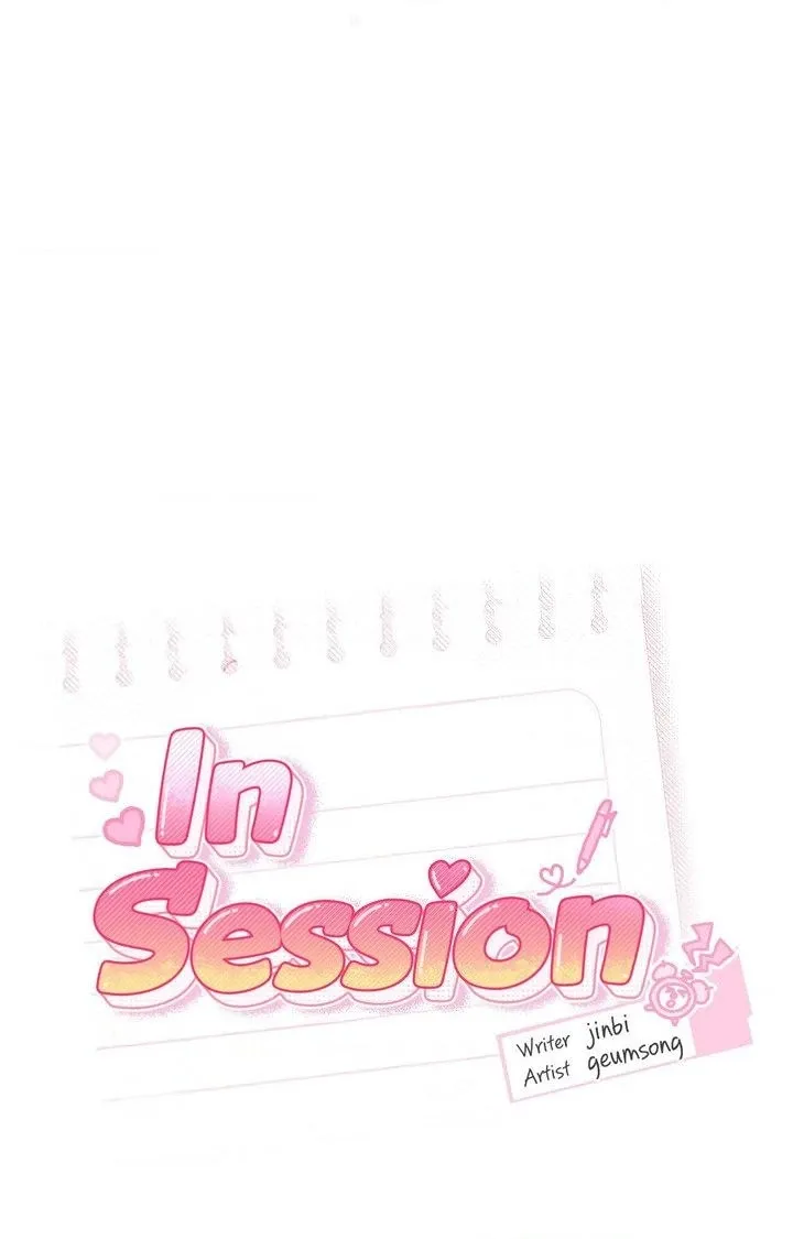 Read In Session chapter 16 image 79 on Lezhin