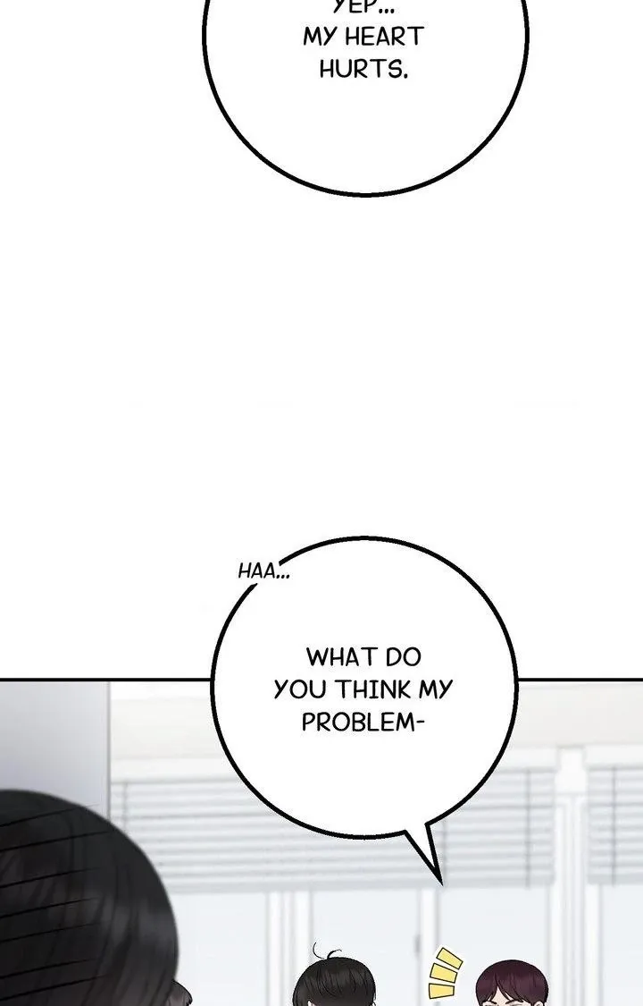 Read In Session chapter 16 image 94 on Lezhin