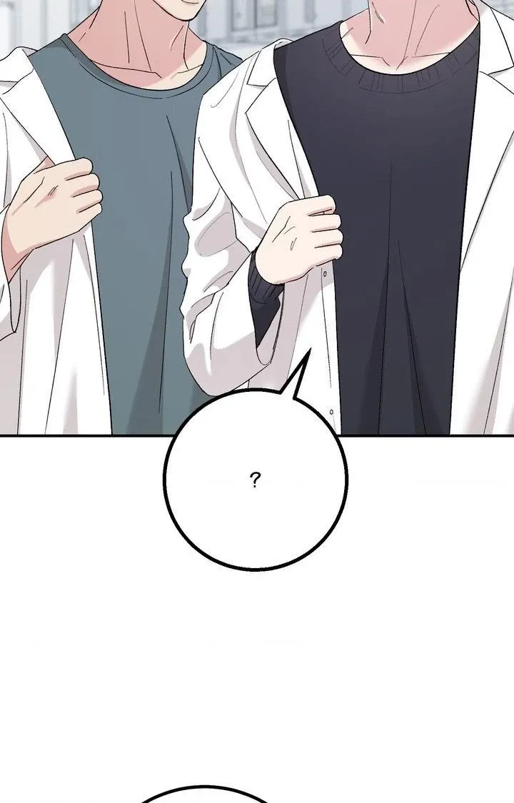 Read In Session chapter 16 image 99 on Lezhin