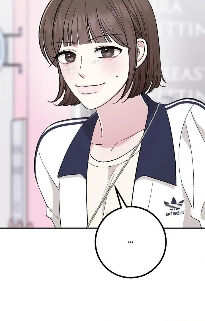 Read In Session chapter 17 image 106 on Lezhin