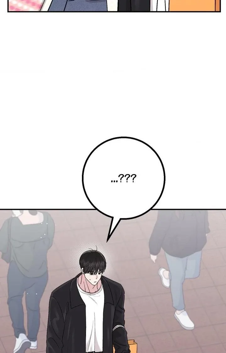Read In Session chapter 17 image 108 on Lezhin