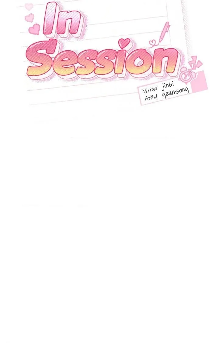 Read In Session chapter 17 image 19 on Lezhin