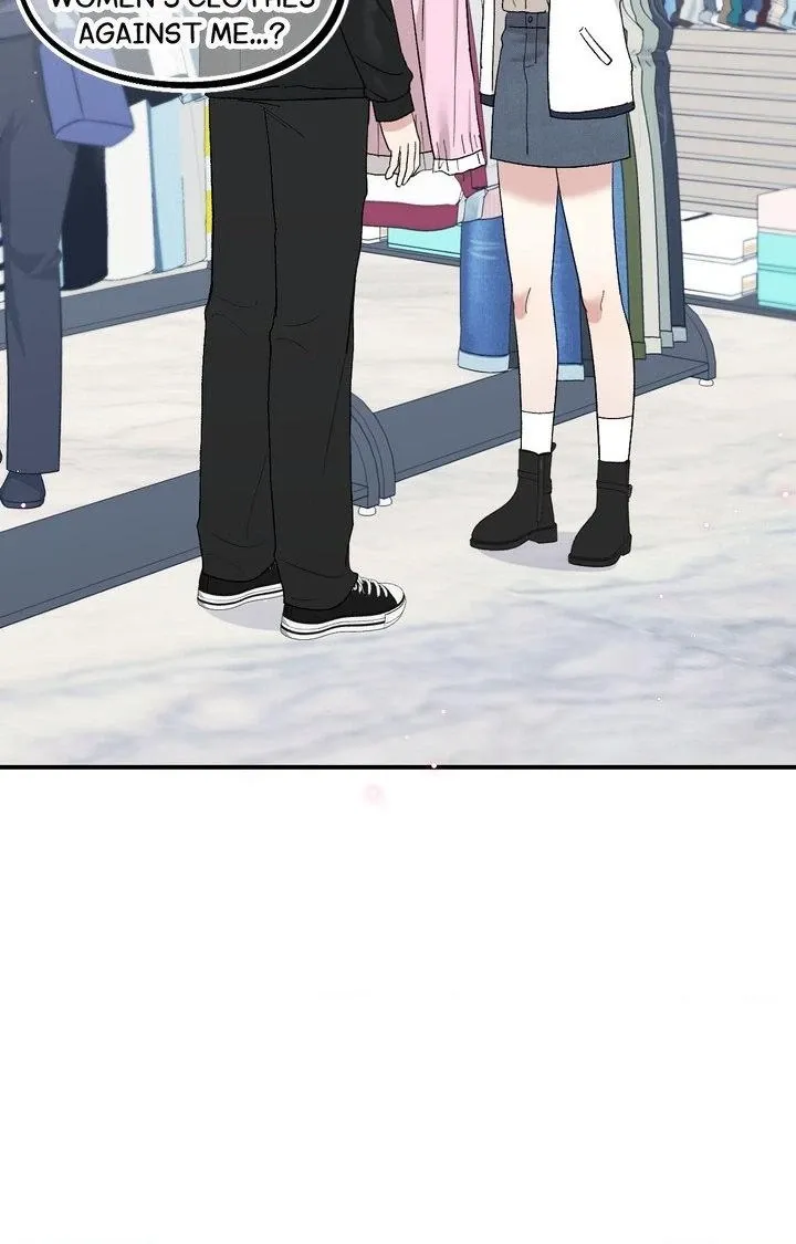 Read In Session chapter 17 image 33 on Lezhin