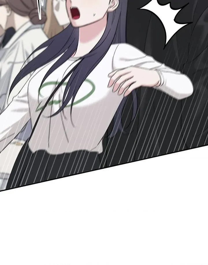 Read In Session chapter 17 image 56 on Lezhin