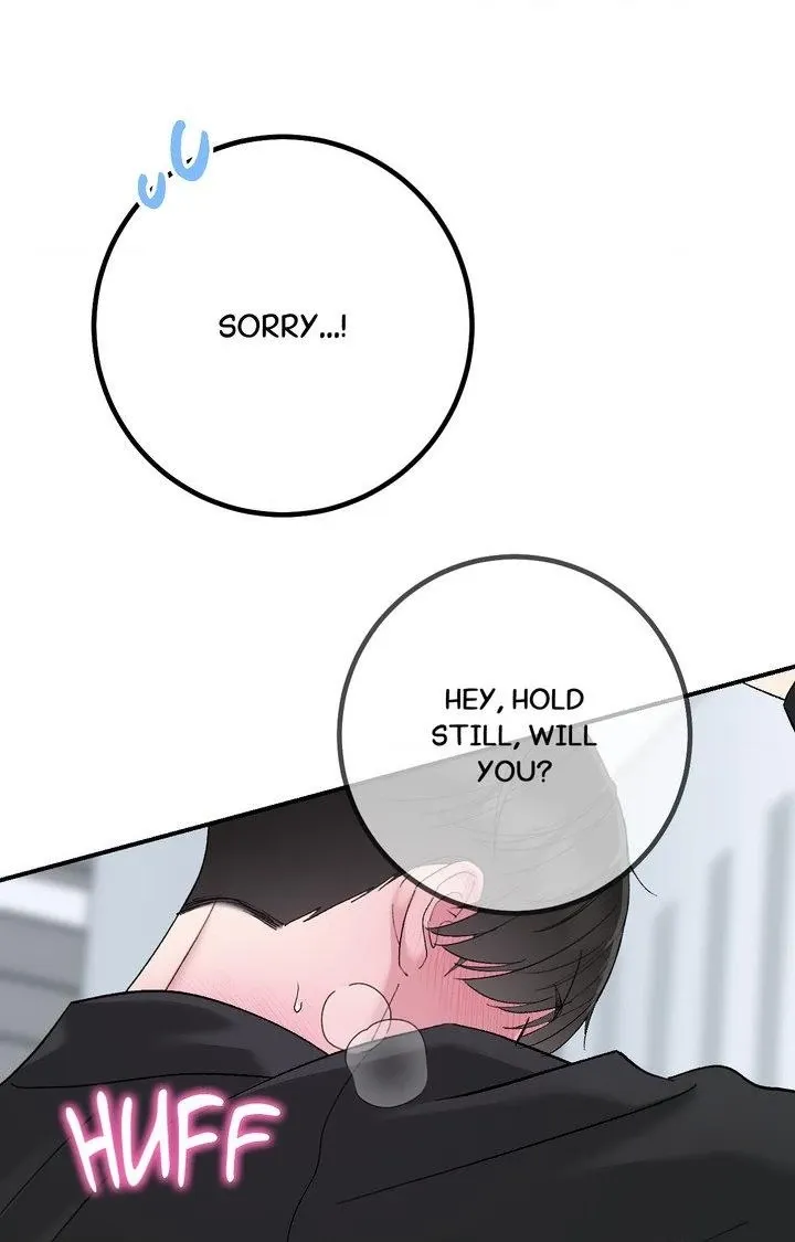Read In Session chapter 17 image 57 on Lezhin