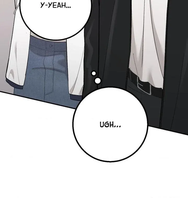 Read In Session chapter 17 image 65 on Lezhin