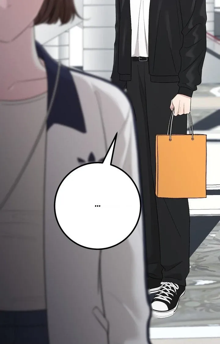 Read In Session chapter 17 image 87 on Lezhin