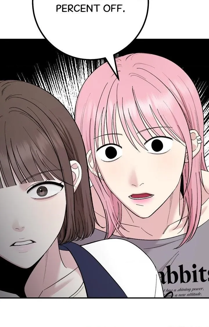 Read In Session chapter 17 image 98 on Lezhin