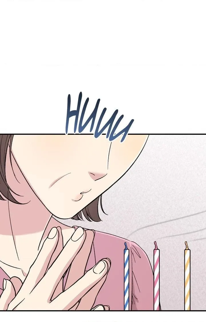 Read In Session chapter 18 image 2 on Lezhin
