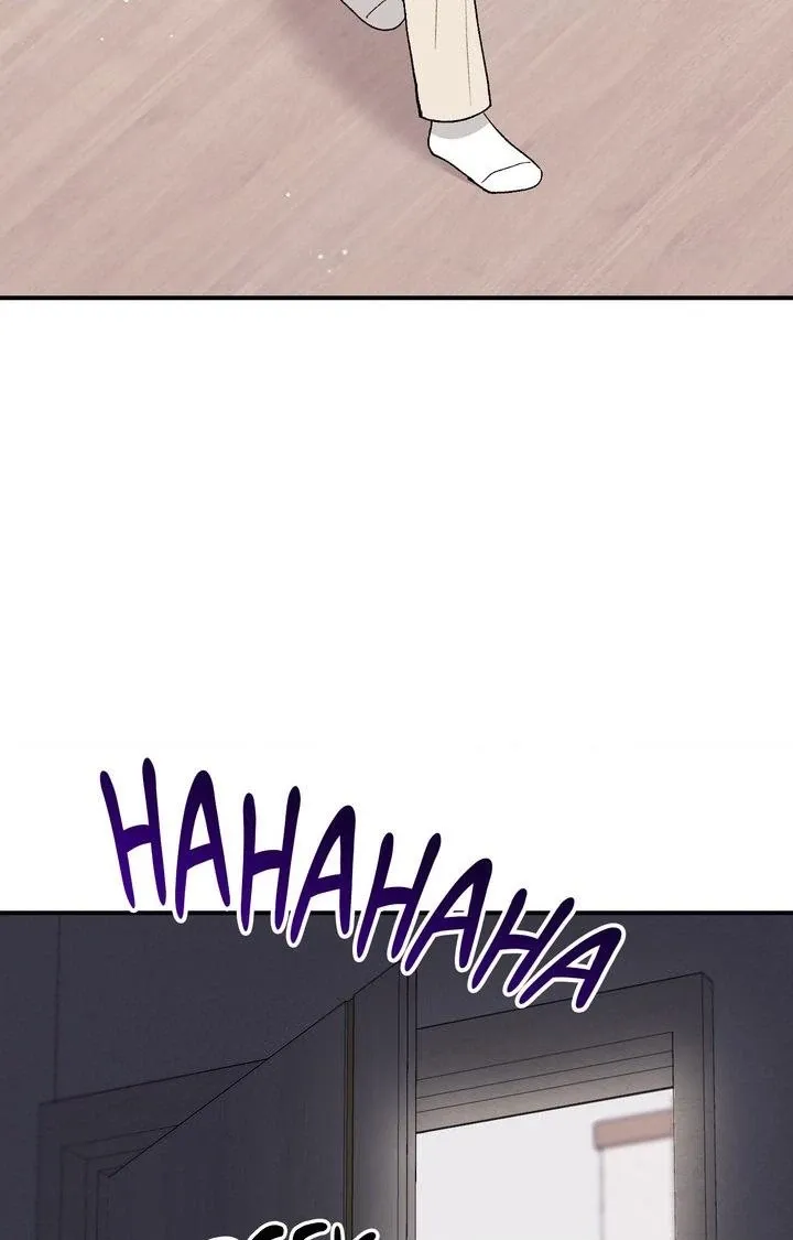 Read In Session chapter 18 image 25 on Lezhin