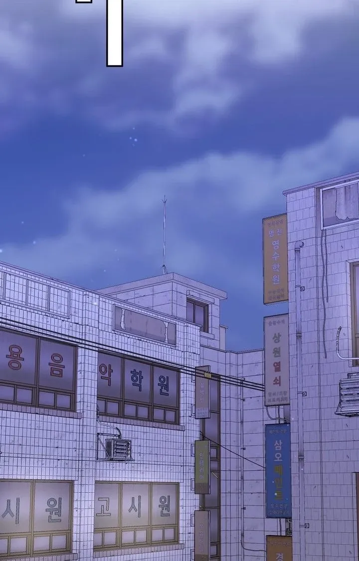 Read In Session chapter 18 image 47 on Lezhin