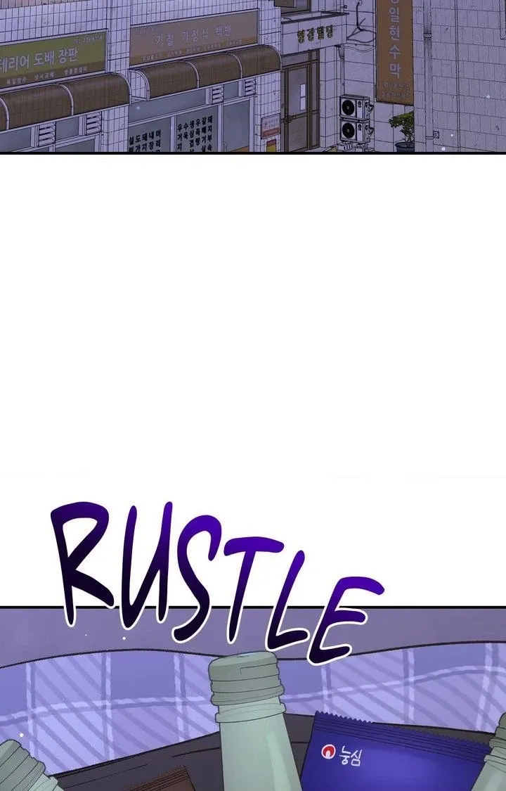 Read In Session chapter 18 image 48 on Lezhin