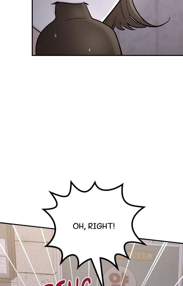 Read In Session chapter 18 image 96 on Lezhin
