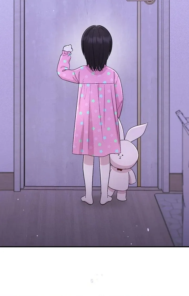 Read In Session chapter 19 image 113 on Lezhin