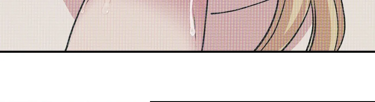 Read In Session chapter 2 image 118 on Lezhin