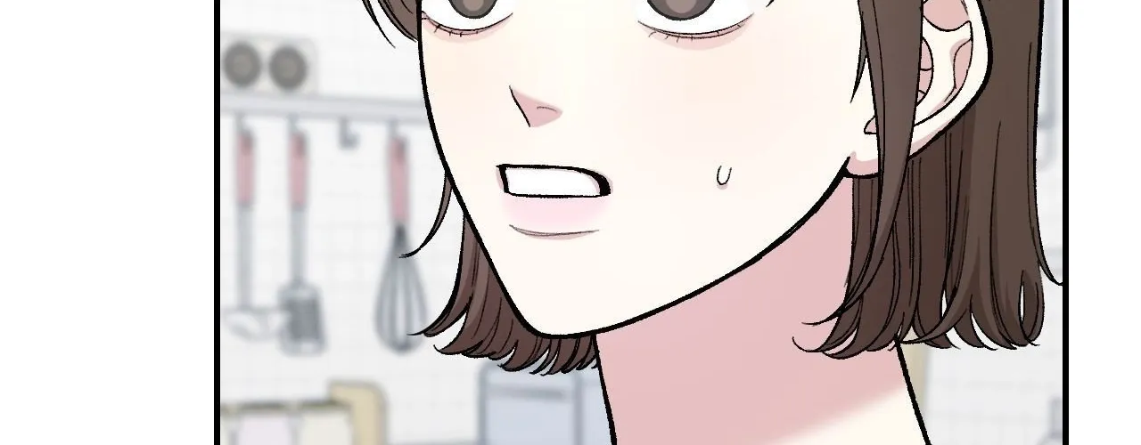 Read In Session chapter 2 image 228 on Lezhin