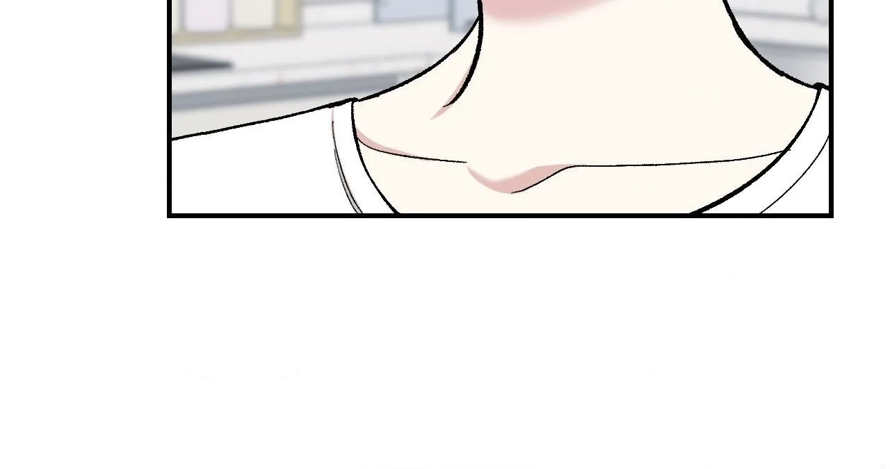 Read In Session chapter 2 image 229 on Lezhin