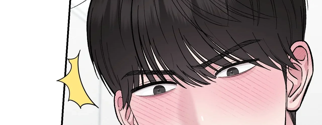Read In Session chapter 2 image 85 on Lezhin