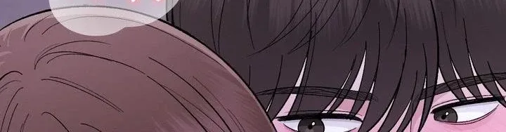Read In Session chapter 20 image 129 on Lezhin