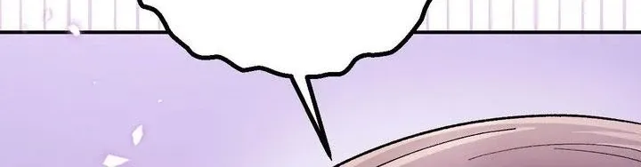Read In Session chapter 20 image 135 on Lezhin
