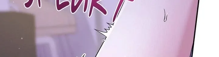 Read In Session chapter 20 image 155 on Lezhin
