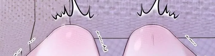 Read In Session chapter 20 image 81 on Lezhin