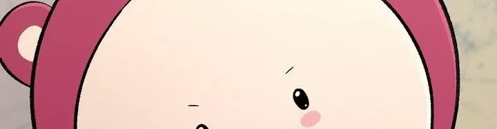 Read In Session chapter 21 image 109 on Lezhin