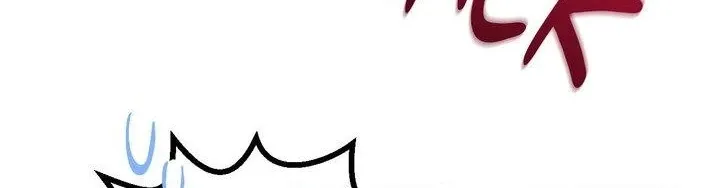 Read In Session chapter 21 image 53 on Lezhin