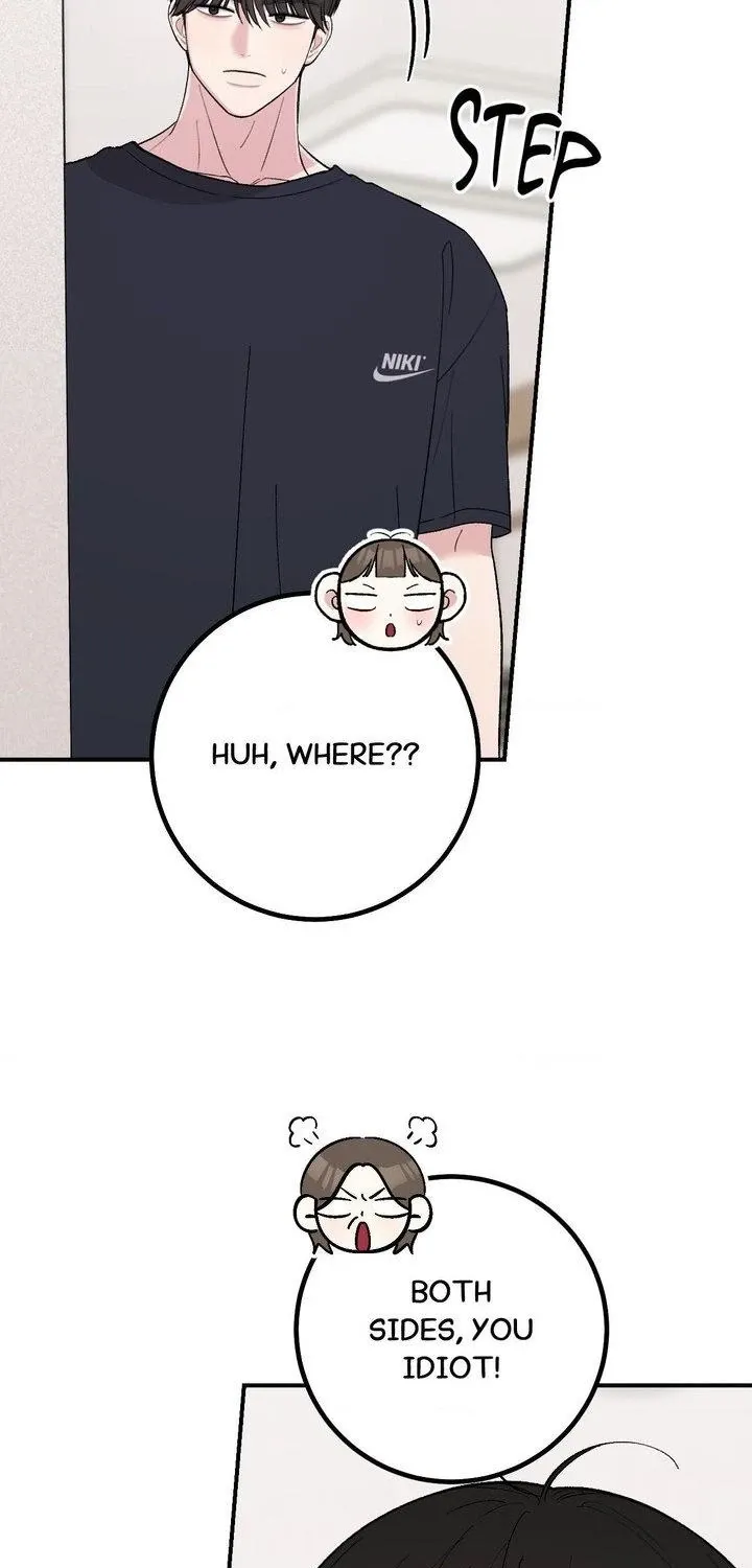 Read In Session chapter 21 image 84 on Lezhin
