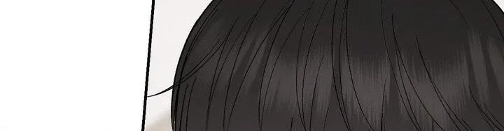 Read In Session chapter 21 image 85 on Lezhin