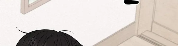 Read In Session chapter 21 image 87 on Lezhin