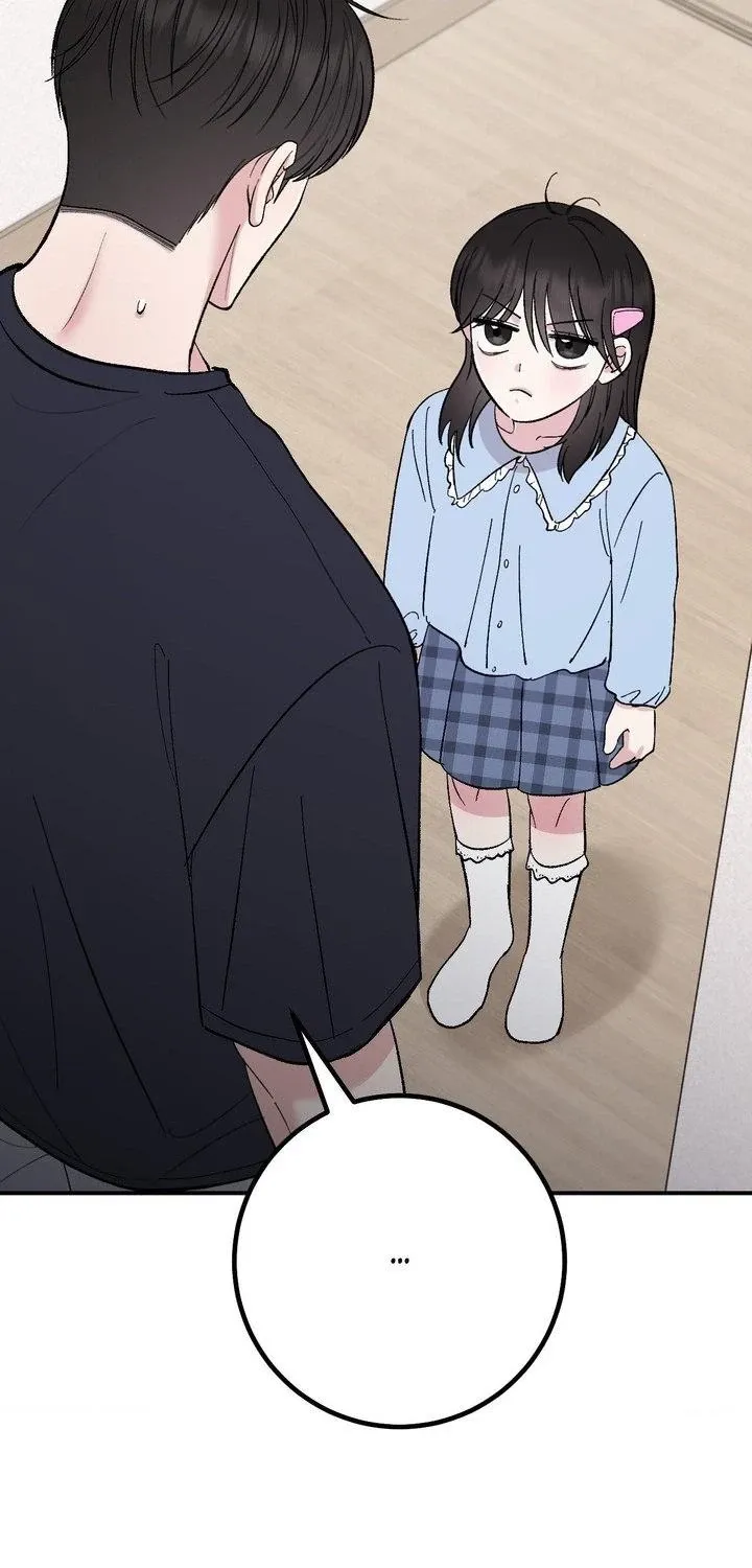 Read In Session chapter 21 image 88 on Lezhin
