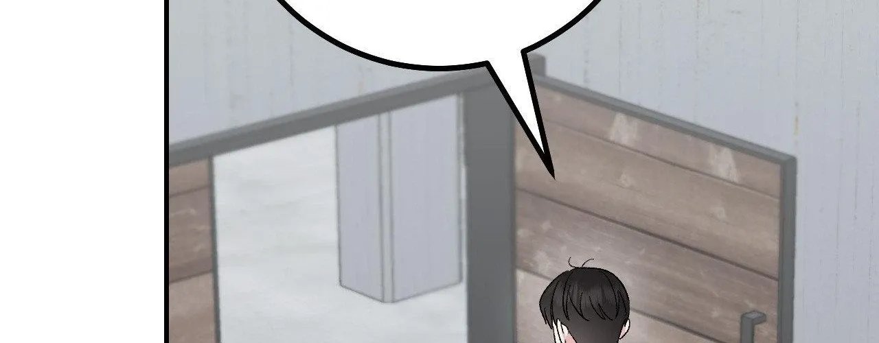 Read In Session chapter 22 image 110 on Lezhin
