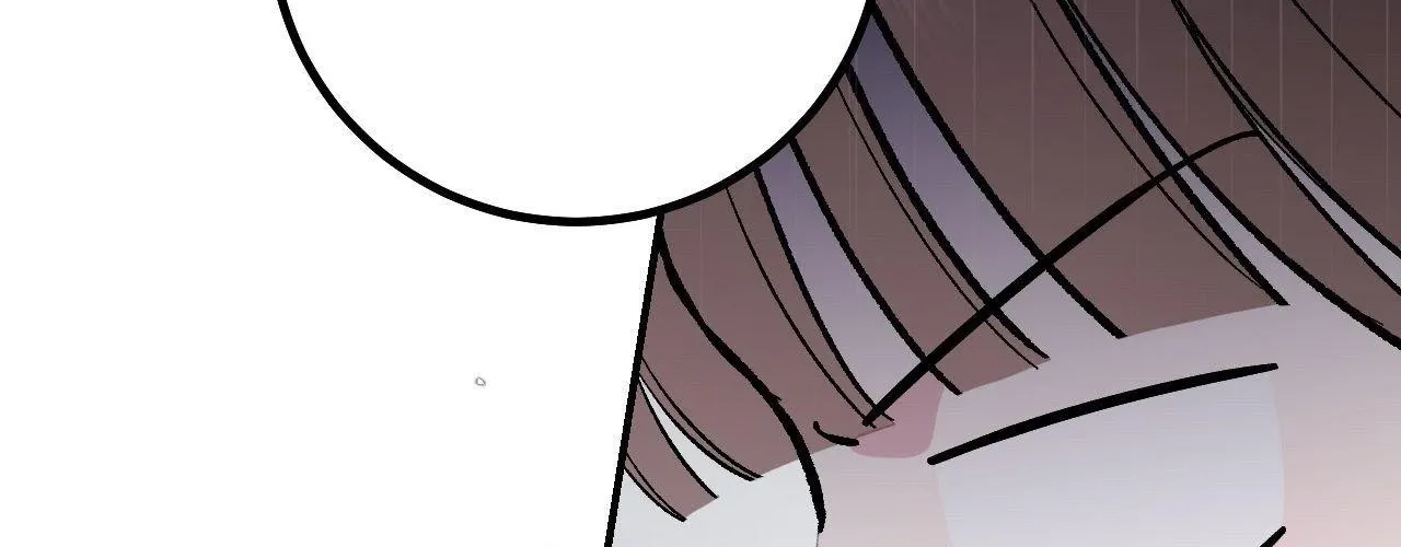 Read In Session chapter 22 image 124 on Lezhin