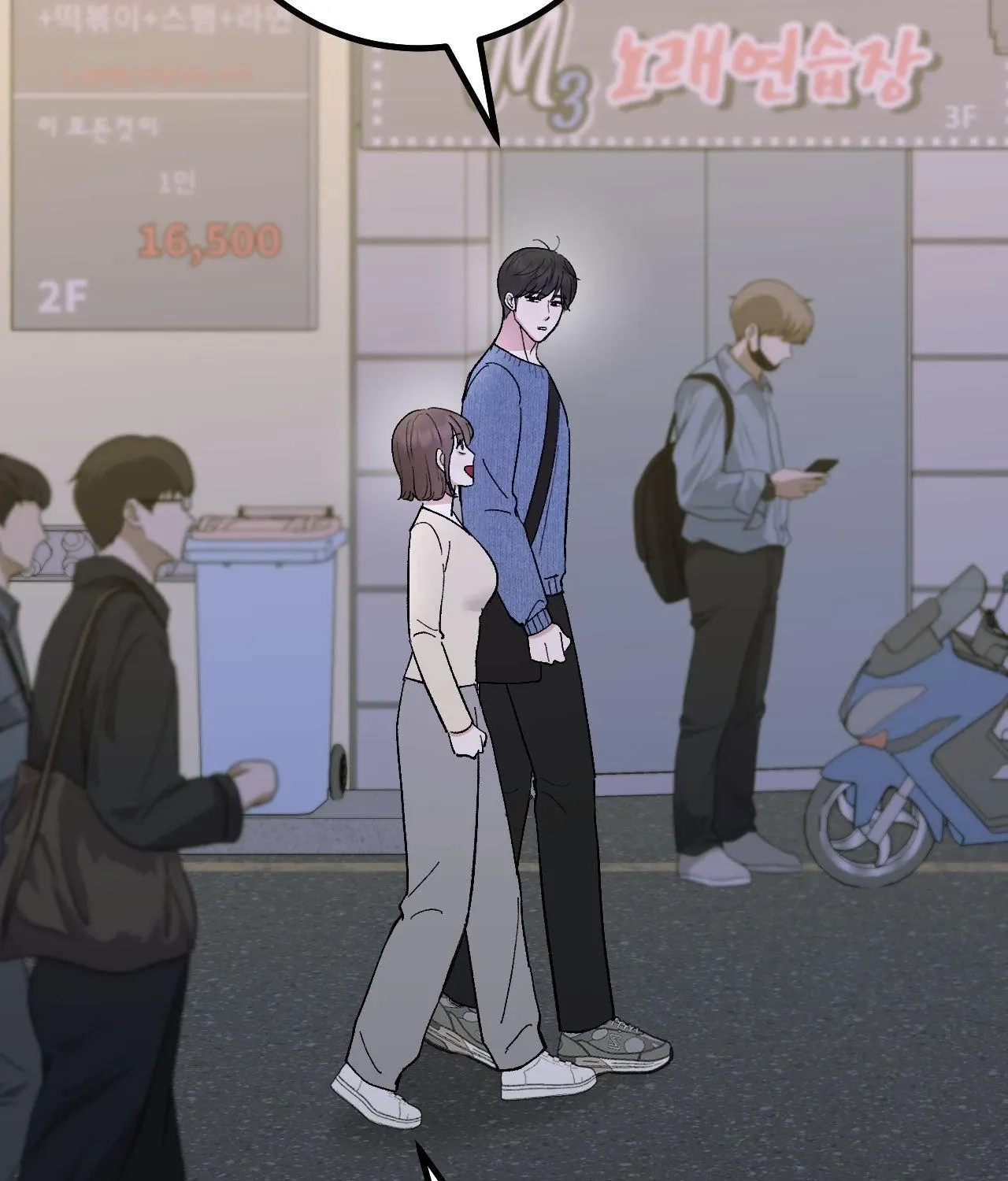 Read In Session chapter 22 image 204 on Lezhin