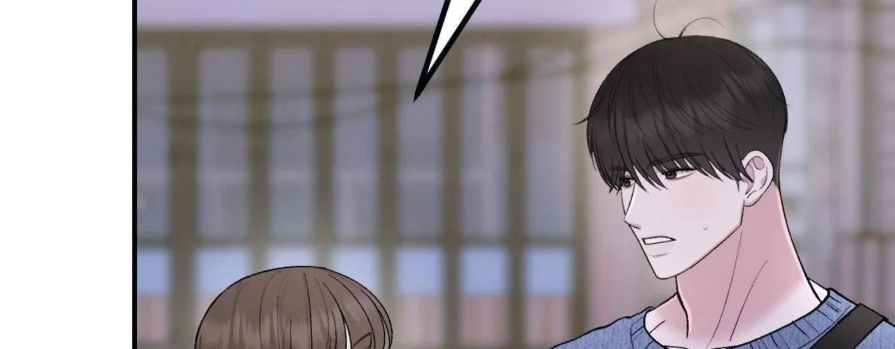 Read In Session chapter 22 image 214 on Lezhin