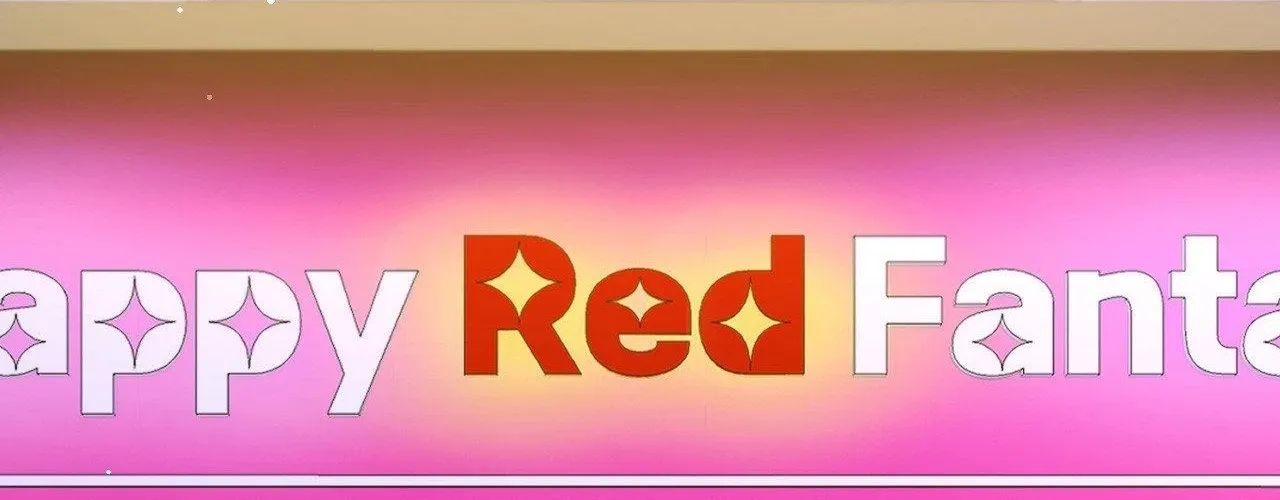 Read In Session chapter 22 image 248 on Lezhin