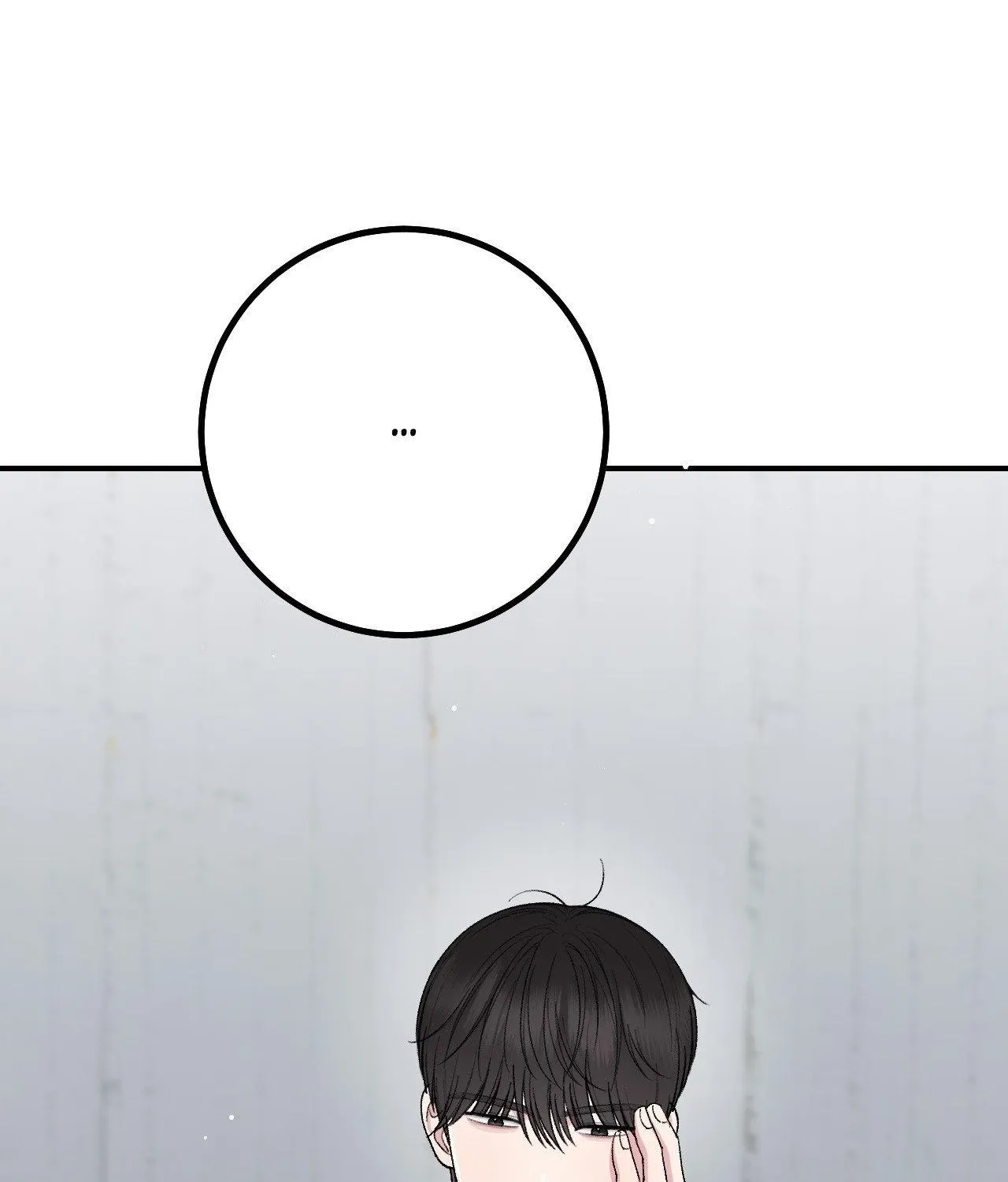 Read In Session chapter 22 image 40 on Lezhin