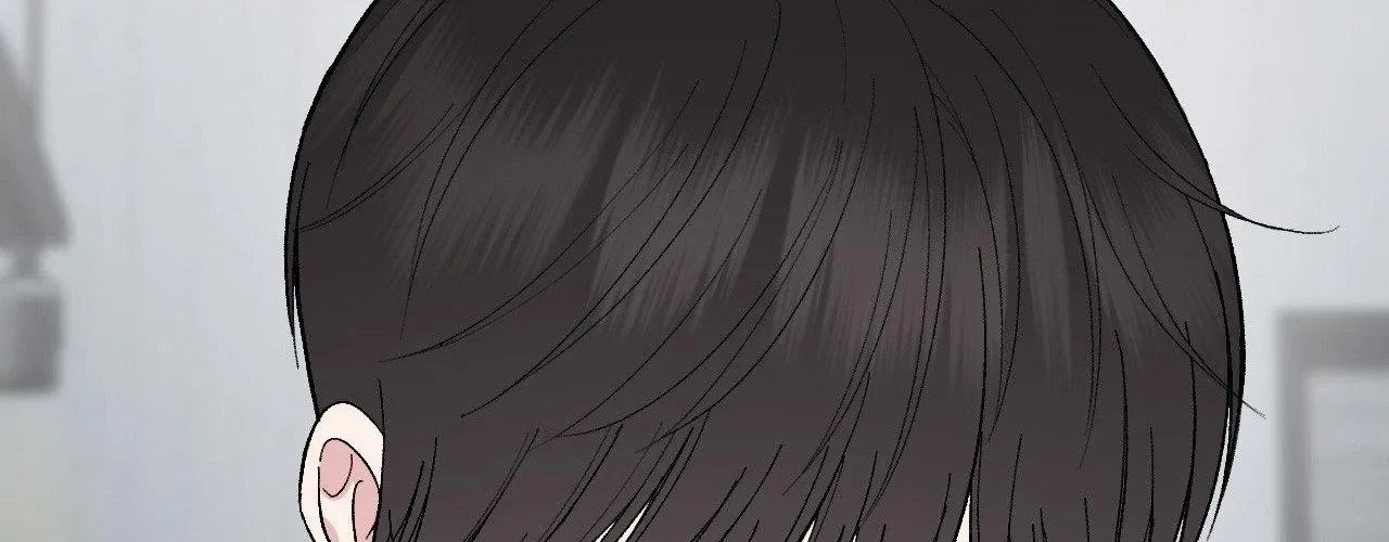Read In Session chapter 22 image 47 on Lezhin