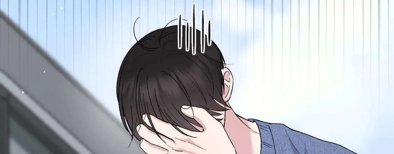Read In Session chapter 22 image 74 on Lezhin