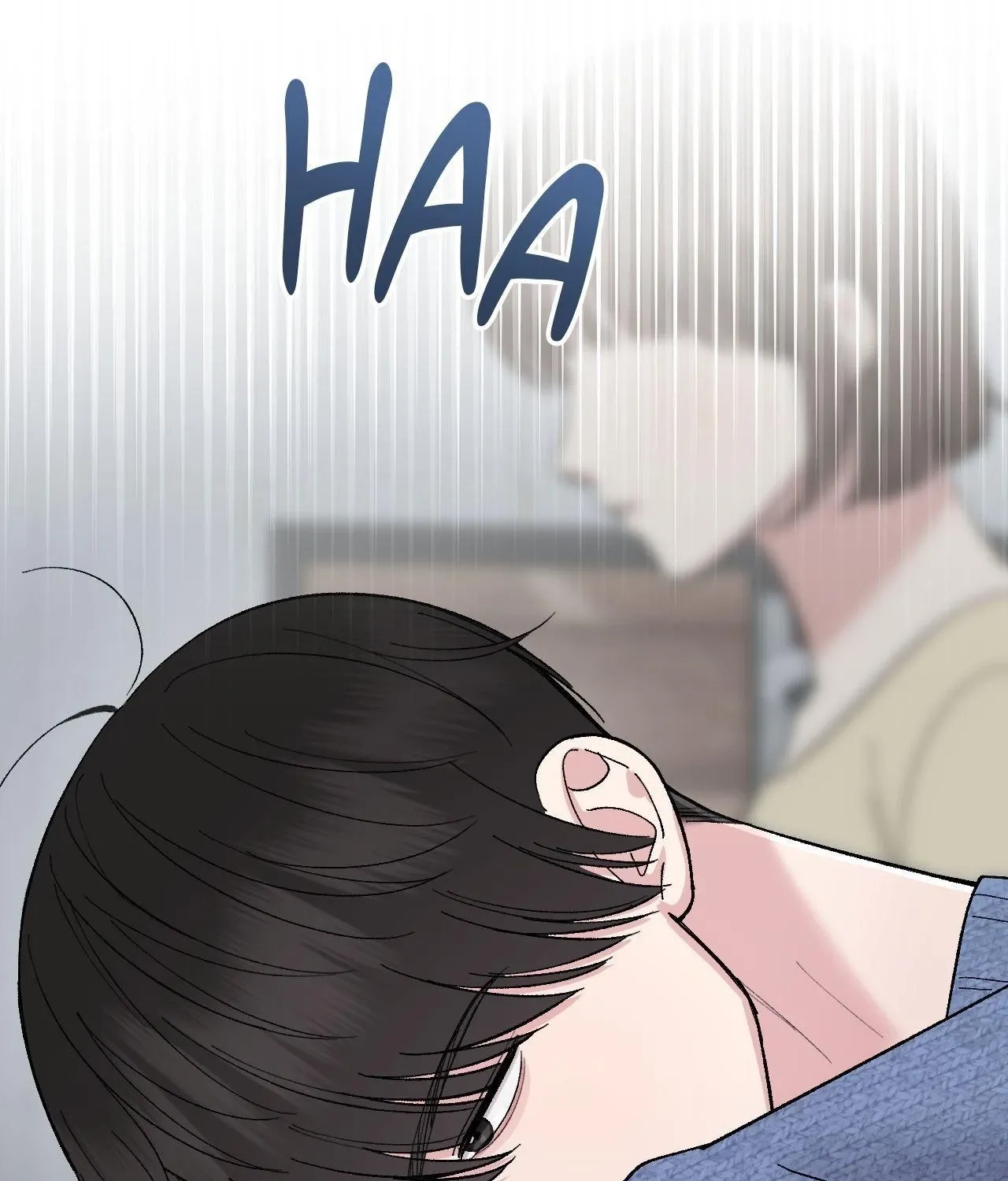 Read In Session chapter 22 image 90 on Lezhin