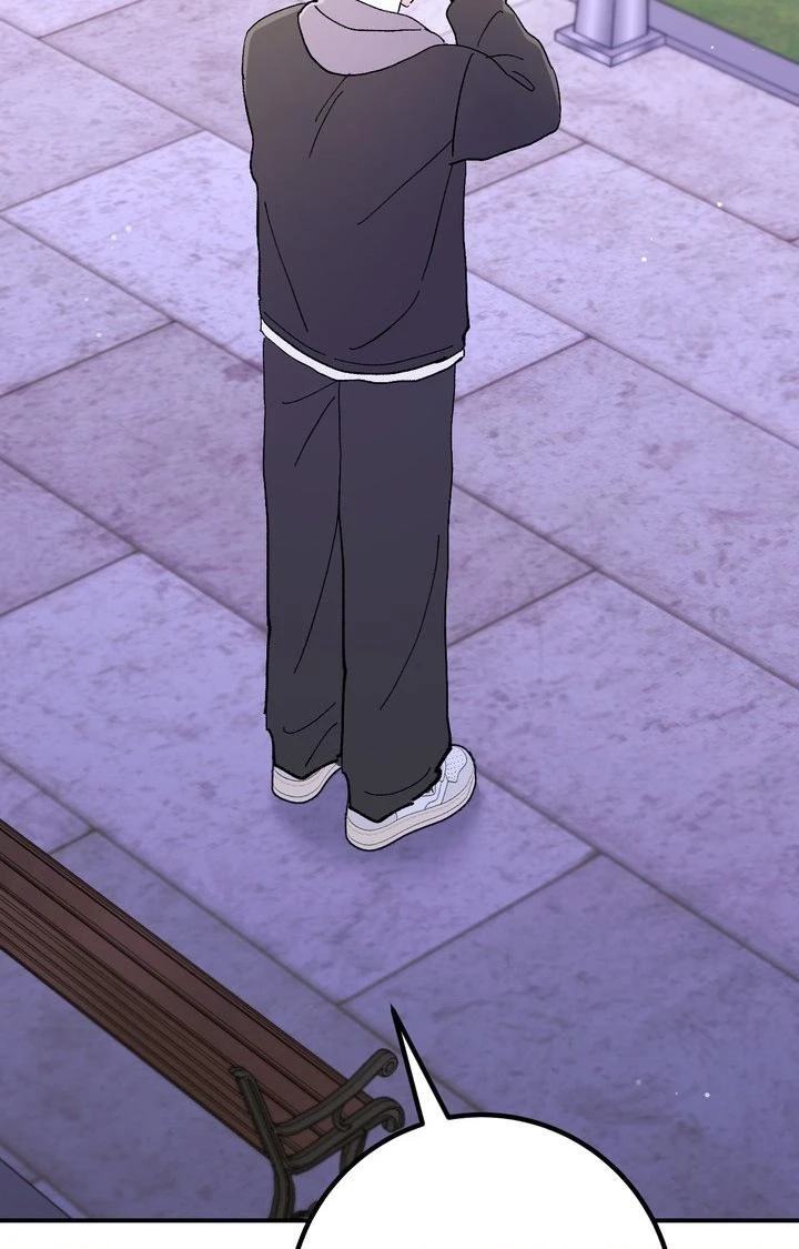 Read In Session chapter 26 image 105 on Lezhin