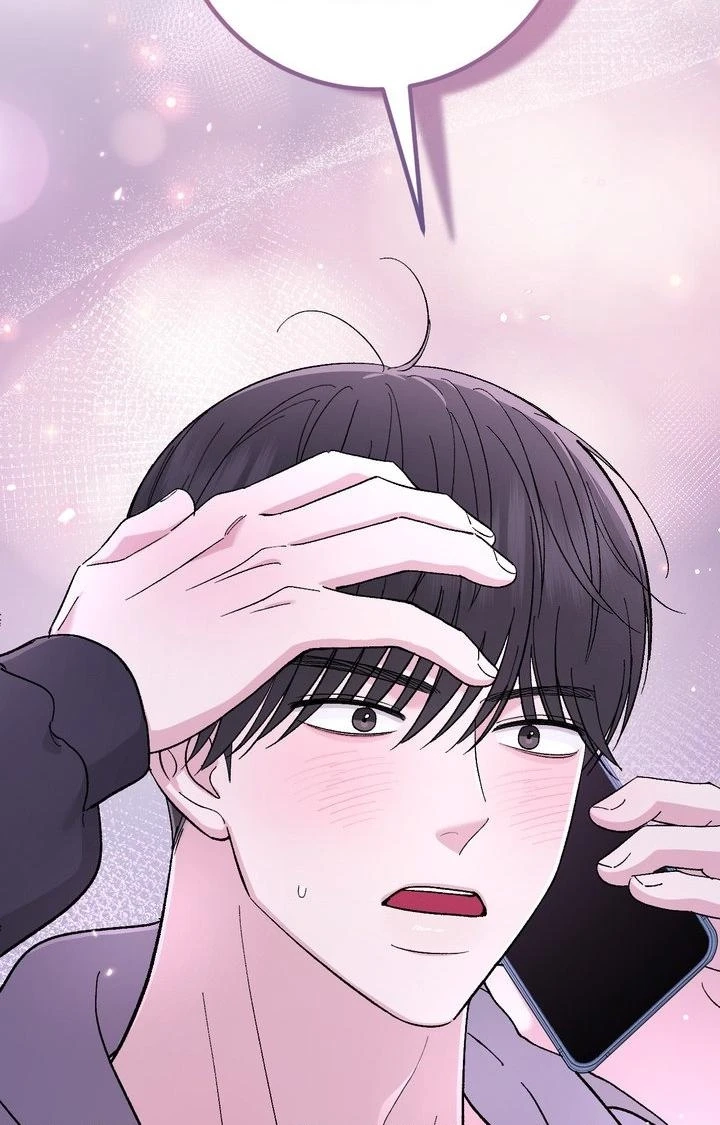 Read In Session chapter 26 image 107 on Lezhin