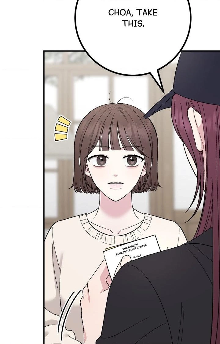Read In Session chapter 26 image 13 on Lezhin