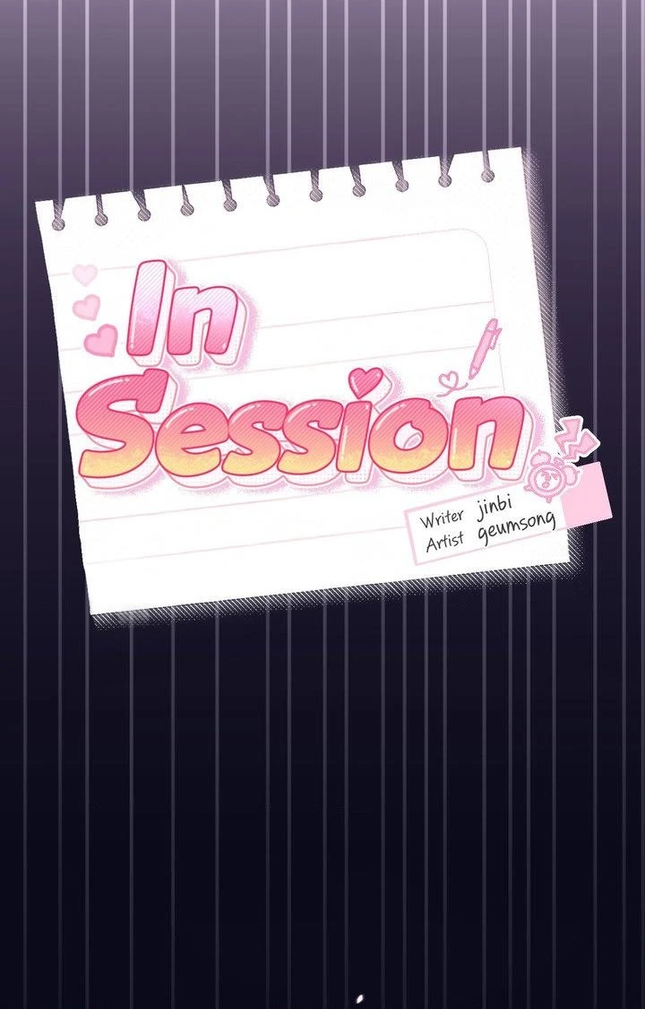 Read In Session chapter 26 image 138 on Lezhin