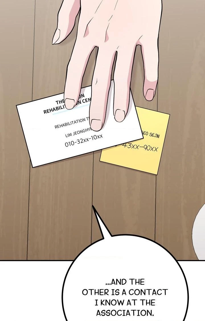 Read In Session chapter 26 image 15 on Lezhin
