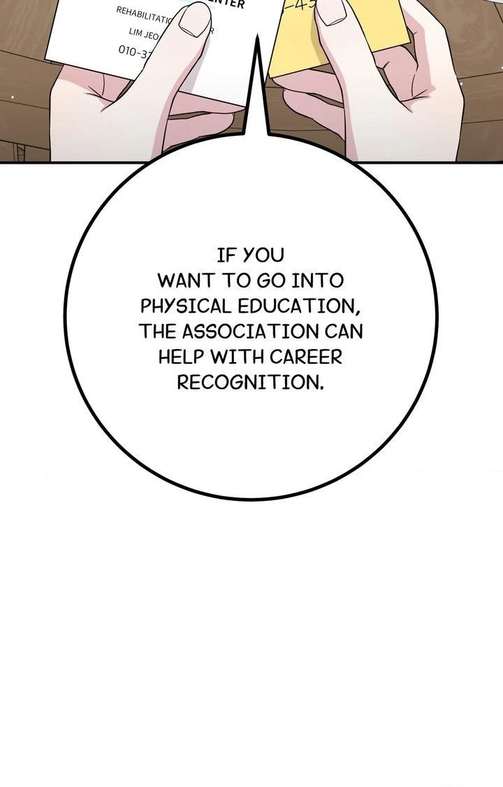 Read In Session chapter 26 image 18 on Lezhin